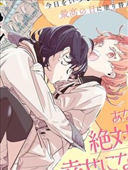 太子妃她又美又飒